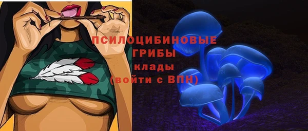 мет Абдулино