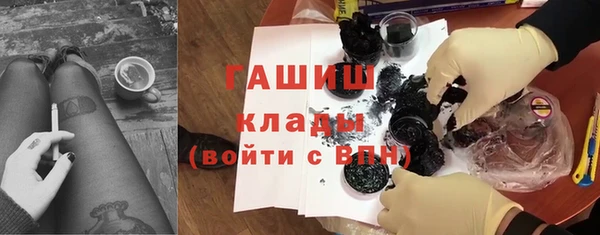мефедрон VHQ Абаза