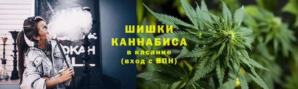 а пвп мука Абинск