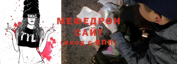 дурь Майский