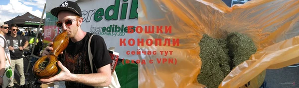 амф Магадан