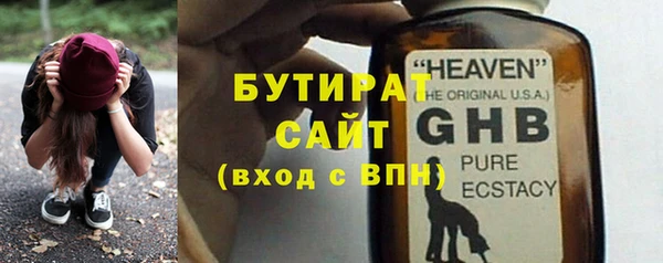а пвп мука Абинск