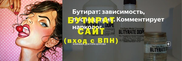 мет Абдулино