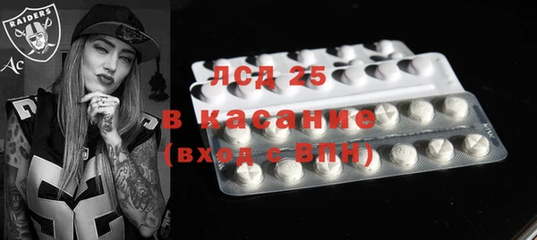 а пвп мука Абинск