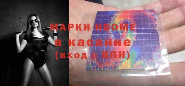 мет Абдулино