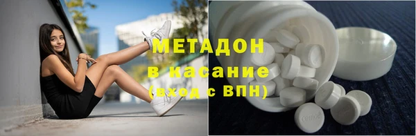 а пвп мука Абинск