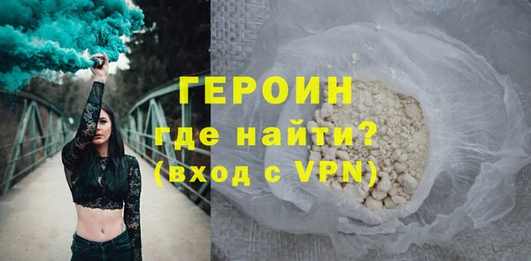 мет Абдулино