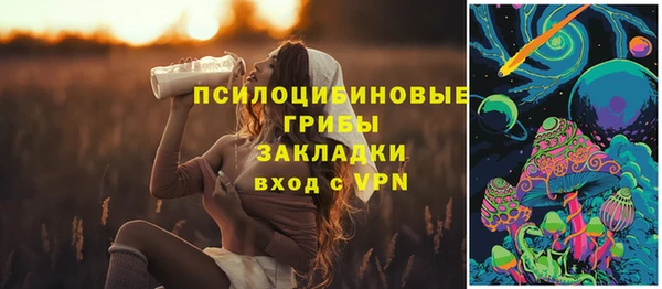 мет Абдулино