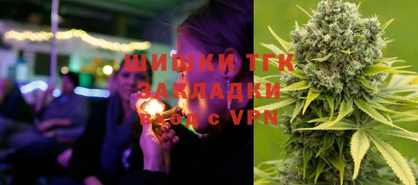 мефедрон VHQ Абаза