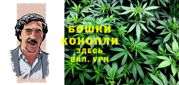 мефедрон VHQ Абаза