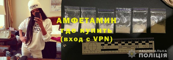 мет Абдулино