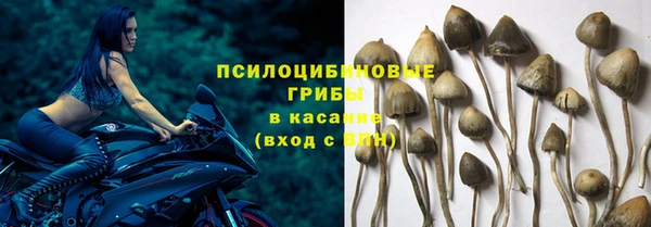 мефедрон VHQ Абаза