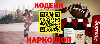 гашик Ливны