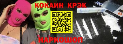 MDMA Гусиноозёрск