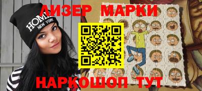 альфа пвп VHQ Гусь-Хрустальный