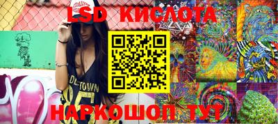 MDMA Гусиноозёрск