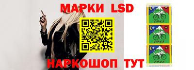 MDMA Гусиноозёрск