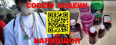MDMA Гусиноозёрск