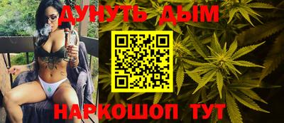 MDMA Гусиноозёрск