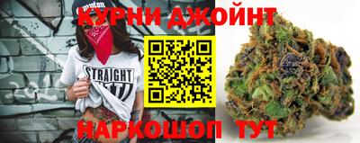 MDMA Гусиноозёрск