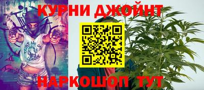 альфа пвп VHQ Гусь-Хрустальный