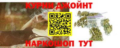 MDMA Гусиноозёрск