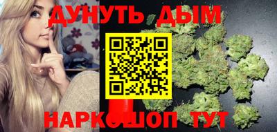 MDMA Гусиноозёрск