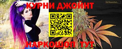 альфа пвп VHQ Гусь-Хрустальный