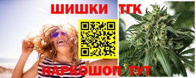 MDMA Гусиноозёрск