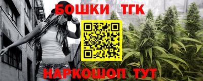 MDMA Гусиноозёрск