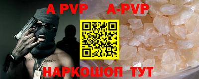 MDMA Гусиноозёрск