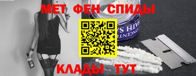 альфа пвп VHQ Гусь-Хрустальный