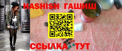 MDMA Гусиноозёрск