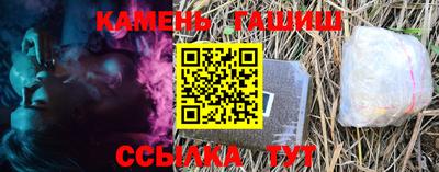 MDMA Гусиноозёрск