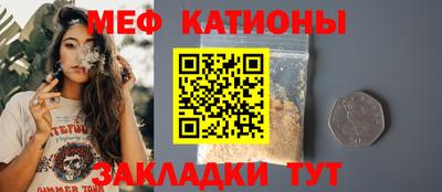 гидра Гусев