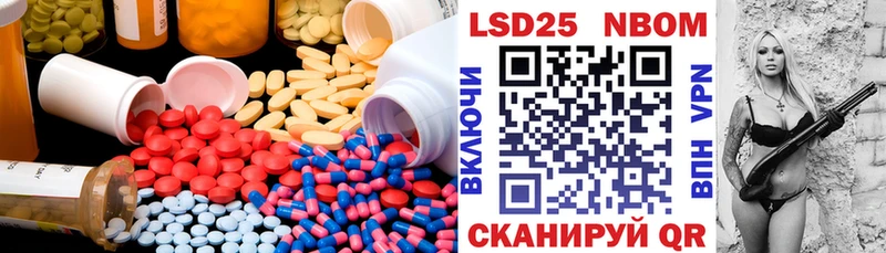 наркотики  Магнитогорск  ЛСД экстази ecstasy 